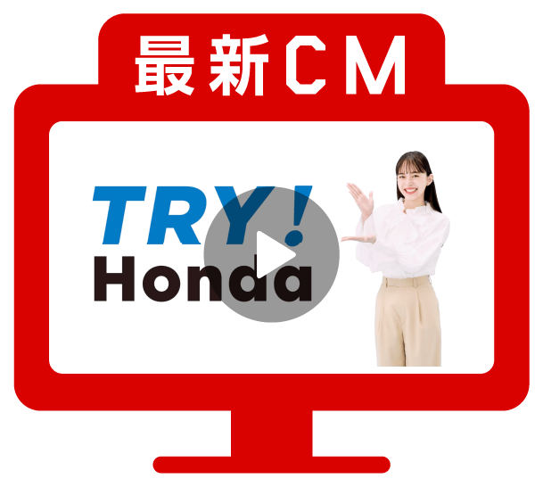 CM